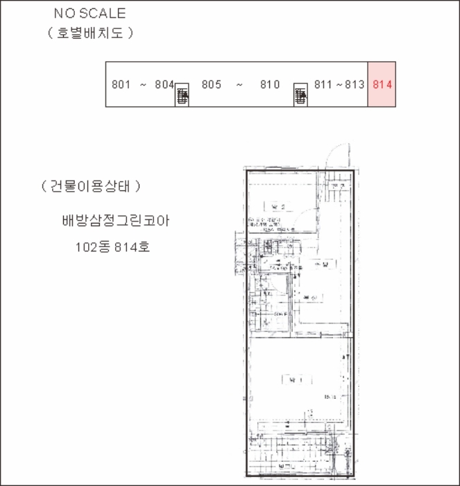 삼정그린코아 배방읍 아파트 2019타경104418 [1] 천안지원, 경매 - 부동산미래